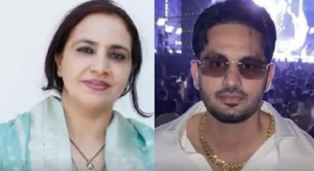 चिन्नी को तो मरवाया ही, ससुर को भी रास्ते से हटाने की थी साजिश? चार्जशीट में अमरीन कौर को लेकर बड़ा खुलासा चिन्नी को तो मरवाया ही, ससुर को भी रास्ते से हटाने की थी साजिश? चार्जशीट में अमरीन कौर को लेकर बड़ा खुलासा