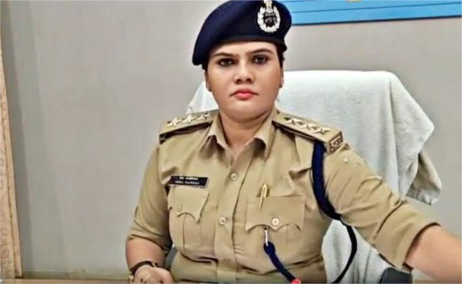 जमीन सौदा मामले में पूर्व CSP नेहा पच्चीसिया फरार, पुलिस ने तीनों आरोपियों पर रखा 10-10 हजार का इनाम; विदेश जाने की आशंका​​​​​​