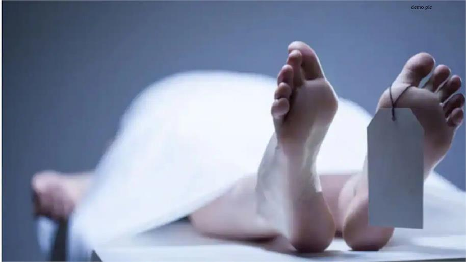 ‘पापा मुझे बचा लो…’ डिलीवरी से पहले रोते हुए बाहर आई गर्भवती महिला, कुछ देर बाद जच्चा-बच्चा दोनों की मौत; अस्पताल में हंगामा​​​​​​