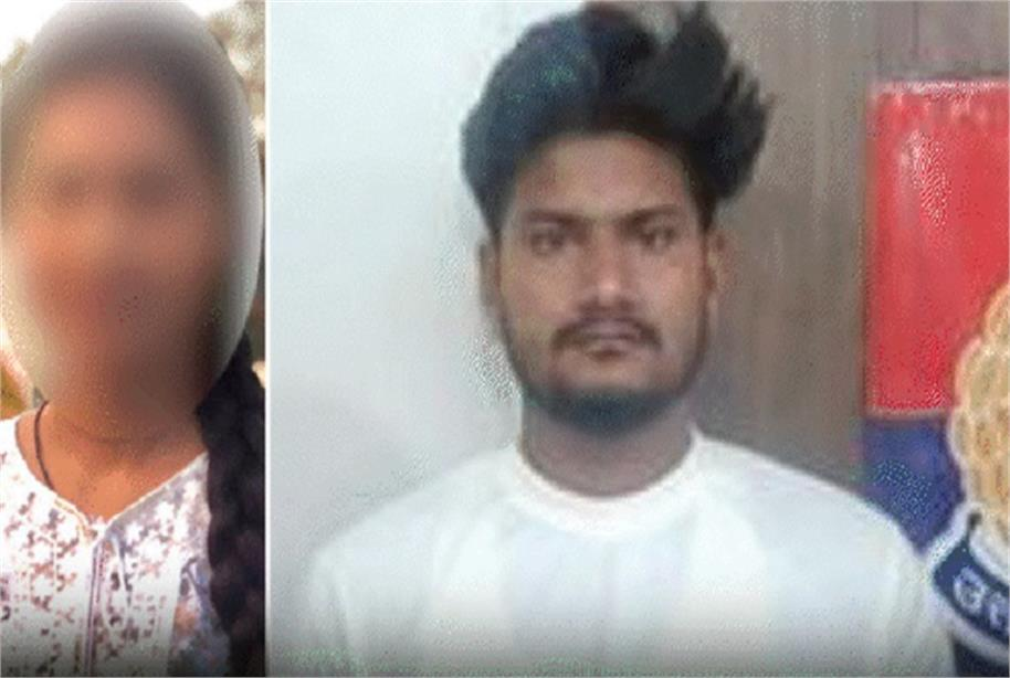 प्रेमी ने S/EX पावर बढ़ाने की खाई दवा… फिर जबरन बनाएं सबंध, … जन्मदिन के बहाने होटल बुलाया, प्रेमी ने S/EX पावर बढ़ाने की खाई दवा… फिर जबरन बनाएं सबंध, … जन्मदिन के बहाने होटल बुलाया,