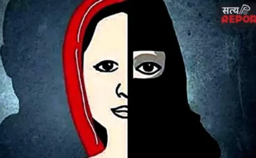 आगरा में नहीं थम रहा ‘लव जिहाद’; परिजनों ने पहचान छिपाकर संबंध बनाने का लगाया आरोप, जांच में जुटी पुलिस आगरा में नहीं थम रहा ‘लव जिहाद’; परिजनों ने पहचान छिपाकर संबंध बनाने का लगाया आरोप, जांच में जुटी पुलिस