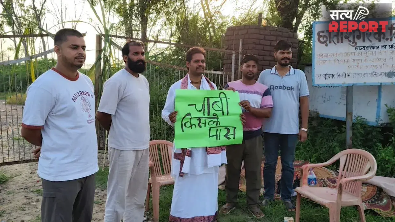 गन्ना किसानों की समस्या को लेकर उठी आवाज; छाता चीनी मिल दोबारा चालू कराने की मांग तेज, अनशन पर बैठे दीपक शर्मा