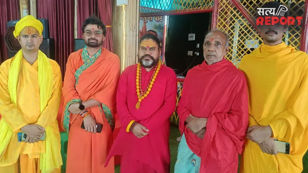सांसद पप्पू यादव के खिलाफ संतों ने खोला मोर्चा; संसद से निलंबन की मांग तेज, 3 दिन का दिया अल्टीमेटम