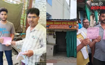 Varanasi: सावन में नगर निगम का बड़ा एक्शन; कांवड़ मार्ग पर मीट की दुकानें बंद, लगाया 24,500 रुपये का जुर्माना Varanasi: सावन में नगर निगम का बड़ा एक्शन; कांवड़ मार्ग पर मीट की दुकानें बंद, लगाया 24,500 रुपये का जुर्माना