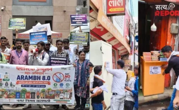 सावन में प्लास्टिक मुक्त अभियान: विश्वनाथ धाम में भारी भीड़ के बीच 372 दुकानों पर लगाए गए जागरूकता स्टीकर