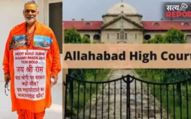 पप्पू यादव की बढ़ीं मुश्किलें; प्रयागराज कोर्ट में परिवाद दर्ज, 11 अगस्त को व्यक्तिगत रूप से होना होगा पेश