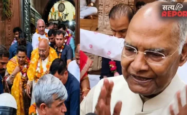वृंदावन पहुंचे पूर्व राष्ट्रपति रामनाथ कोविंद, पत्नी संग बांके बिहारी मंदिर में विधि-विधान से की पूजा-अर्चना वृंदावन पहुंचे पूर्व राष्ट्रपति रामनाथ कोविंद, पत्नी संग बांके बिहारी मंदिर में विधि-विधान से की पूजा-अर्चना
