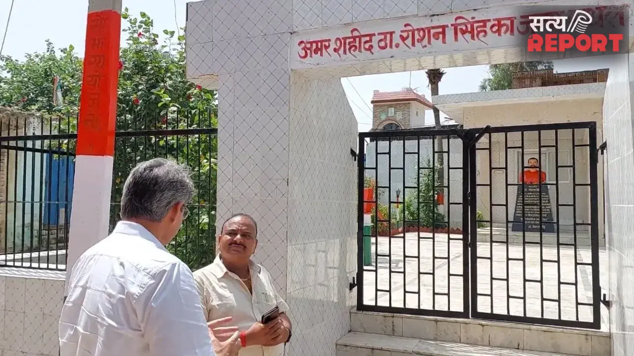 70 साल तक बेबस रही शहीद की धरती, फिर मुख्यमंत्री योगी आदित्यनाथ ने मिटा दिया तीन पीढ़ियों का दर्द