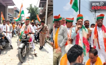 भारत माता की जय- वंदे मातरम के नारों से गूंजा चौमुहां, तिरंगा बाइक यात्रा को कैबिनेट मंत्री ने दिखाई हरी झंडी
