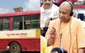योगी सरकार का बड़ा फैसला: वरिष्ठ महिलाओं को रोडवेज बसों में मिलेगी मुफ्त यात्रा, बजट में 100 करोड़ का प्रावधान