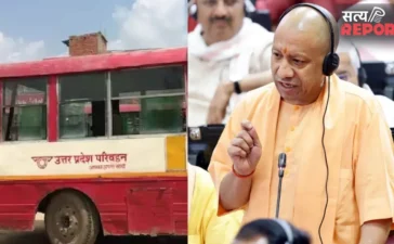 योगी सरकार का बड़ा फैसला: वरिष्ठ महिलाओं को रोडवेज बसों में मिलेगी मुफ्त यात्रा, बजट में 100 करोड़ का प्रावधान योगी सरकार का बड़ा फैसला: वरिष्ठ महिलाओं को रोडवेज बसों में मिलेगी मुफ्त यात्रा, बजट में 100 करोड़ का प्रावधान