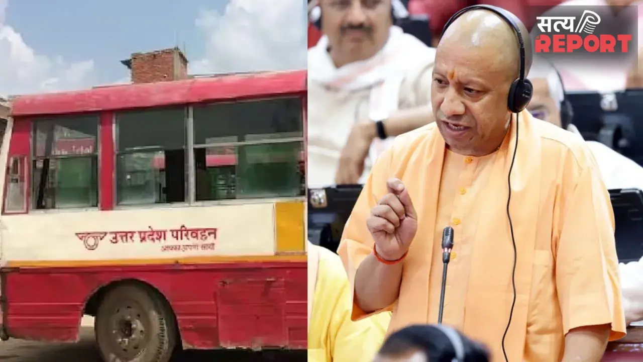 योगी सरकार का बड़ा फैसला: वरिष्ठ महिलाओं को रोडवेज बसों में मिलेगी मुफ्त यात्रा, बजट में 100 करोड़ का प्रावधान