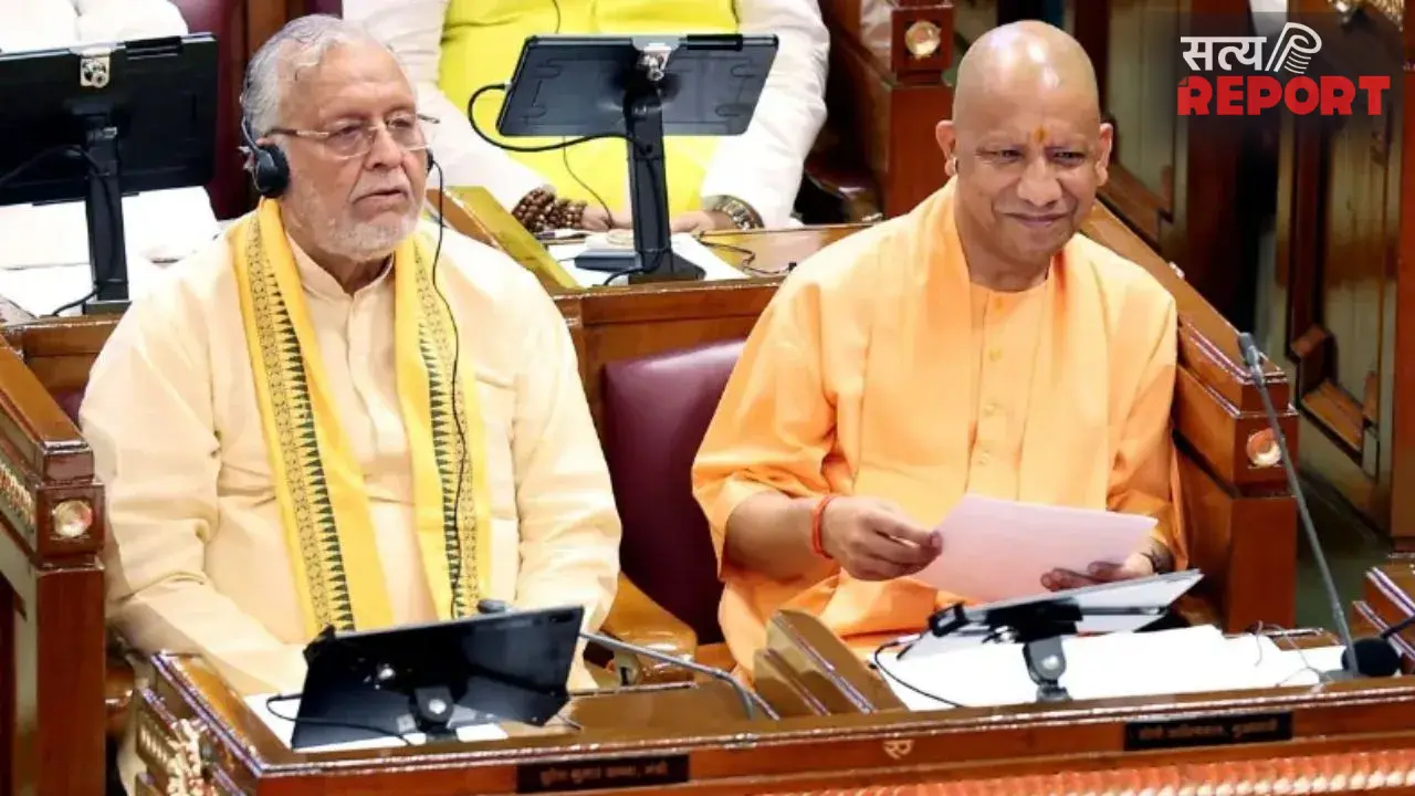 UP विधानसभा में वित्त मंत्री ने पेश किया अनुपूरक बजट, महिला कल्याण और सड़क निर्माण पर सरकार का विशेष जोर