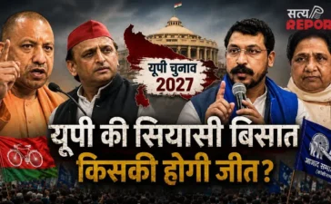 UP में बिछने लगी सियासी बिसात, सपा के वोट छीनने की फुल तैयारी, आजाद का मास्टरस्ट्रोक देगा अखिलेश को मात