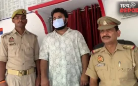 सन्नी बनकर सलमान खान ने की युवती से शादी; फिर मारपीट और धर्म परिवर्तन का बनाया दबाव, पुलिस ने किया गिरफ्तार