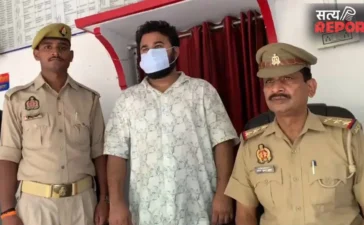फर्जी पहचान से शादी और धर्मांतरण के दबाव का आरोप; सन्नी उर्फ सलमान खान गिरफ्तार, जांच में जुटी सिगरा पुलिस फर्जी पहचान से शादी और धर्मांतरण के दबाव का आरोप; सन्नी उर्फ सलमान खान गिरफ्तार, जांच में जुटी सिगरा पुलिस