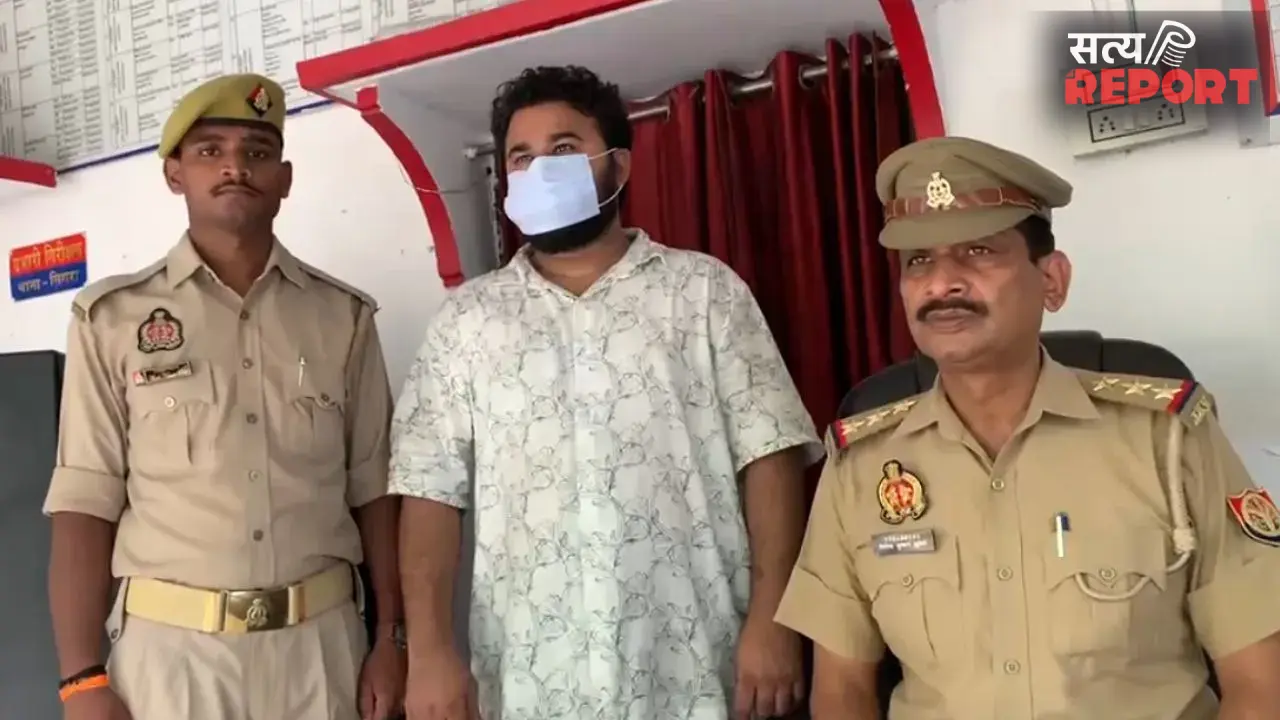 फर्जी पहचान से शादी और धर्मांतरण के दबाव का आरोप; सन्नी उर्फ सलमान खान गिरफ्तार, जांच में जुटी सिगरा पुलिस