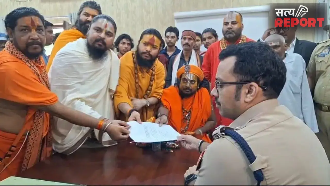 Varanasi: पप्पू यादव समेत कई विपक्षी नेताओं पर मुकदमा दर्ज, संसद में संत वेशभूषा विवाद ने लिया कानूनी मोड़