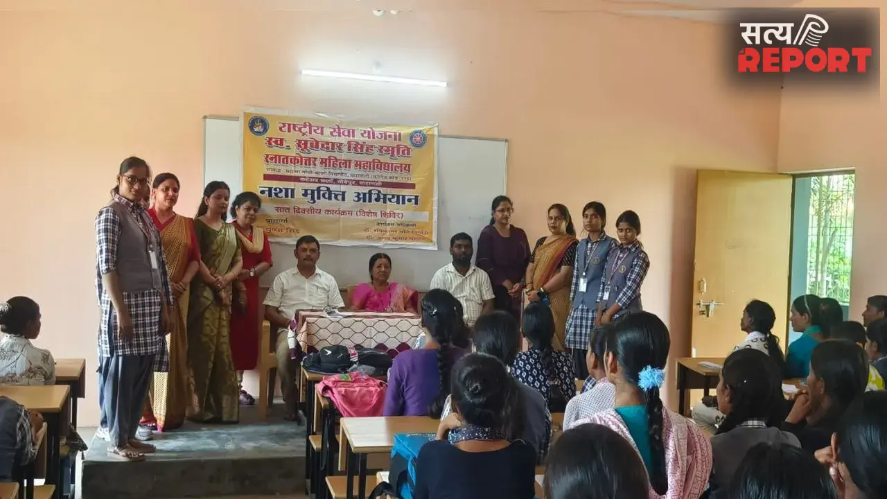 महिला महाविद्यालय में छात्राओं ने ली सामूहिक शपथ, नशा मुक्त हो प्रदेश हमारा के नारों से गूंजा चौबेपुर