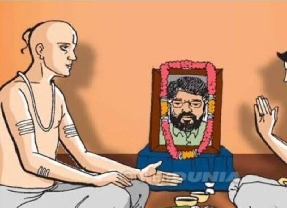 आप भी तो नहीं कर” रहे ये गलती? जानें पितरों की तस्वीर के लिए कौन सी दिशा शुभ