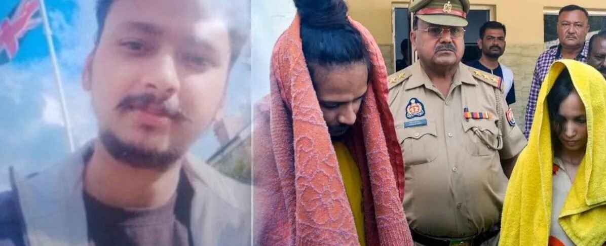 सौरभ केस में आज खुलेगा” सबसे बड़ा राज, मुस्कान-साहिल को… सौरभ केस में आज खुलेगा” सबसे बड़ा राज, मुस्कान-साहिल को…
