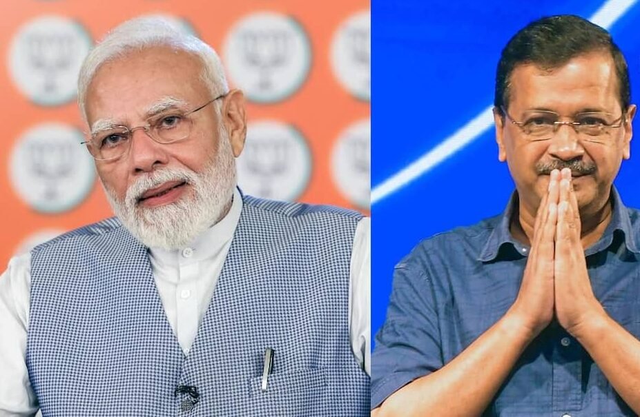 PM मोदी की डिग्री से जुड़ा मामला, अरविंद केजरीवाल की अर्जी पर आया बड़ा फैसला. PM मोदी की डिग्री से जुड़ा मामला, अरविंद केजरीवाल की अर्जी पर आया बड़ा फैसला.