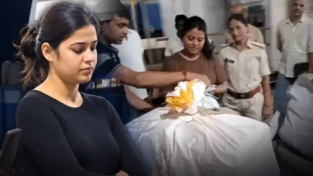 गया जंक्शन पर राजधानी एक्सप्रेस से 15.8 किलो गांजा बरामद, युवती गिरफ्तार; 7 लाख रुपये बताई गई कीमत. गया जंक्शन पर राजधानी एक्सप्रेस से 15.8 किलो गांजा बरामद, युवती गिरफ्तार; 7 लाख रुपये बताई गई कीमत.