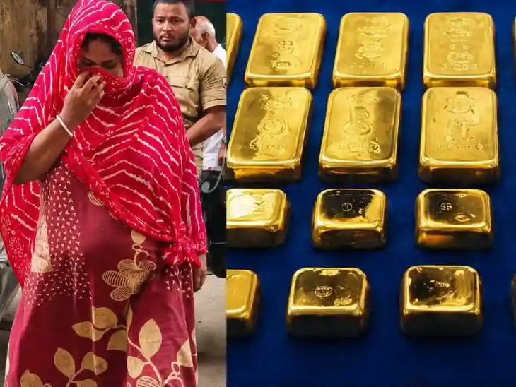 सीमा पर बड़ा सोना तस्करी कांड! महिला के पास मिले 125 गोल्ड बिस्किट, कीमत करीब 25 करोड़ रुपये. सीमा पर बड़ा सोना तस्करी कांड! महिला के पास मिले 125 गोल्ड बिस्किट, कीमत करीब 25 करोड़ रुपये.