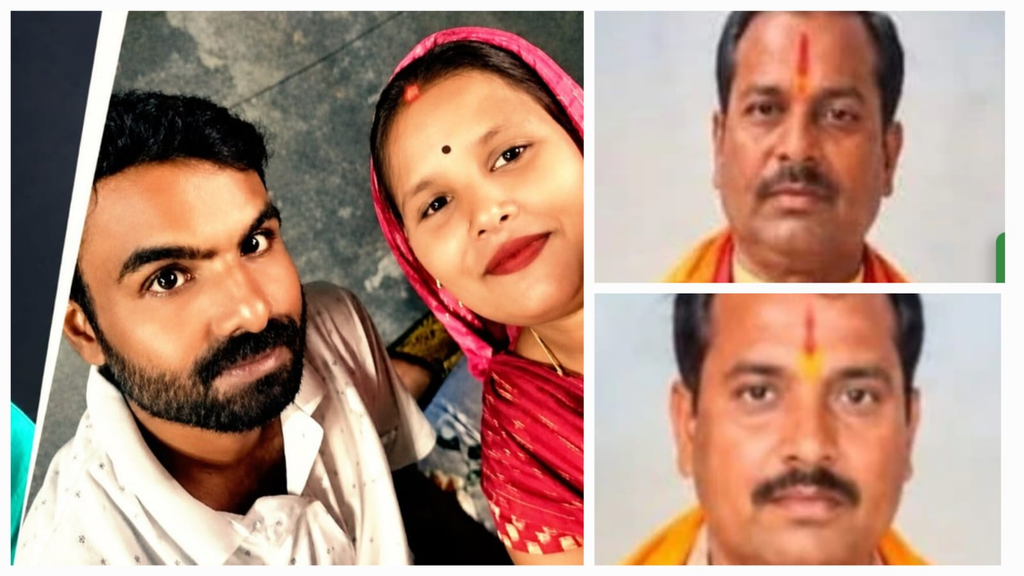 आजमगढ़ में पूजा के दौरान: खूनी खेल, पत्नी-पुजारियों की हत्या के बाद बच्चों को बनाया बंधक; 7 घंटे चला ऑपरेशन आजमगढ़ में पूजा के दौरान: खूनी खेल, पत्नी-पुजारियों की हत्या के बाद बच्चों को बनाया बंधक; 7 घंटे चला ऑपरेशन