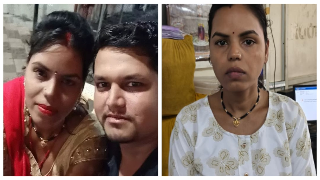 भाई पर किया कमेंट तो भड़की जेठानी, देवरानी की चाकू से हत्या कर शव पानी के हौज में छिपाया.. भाई पर किया कमेंट तो भड़की जेठानी, देवरानी की चाकू से हत्या कर शव पानी के हौज में छिपाया..