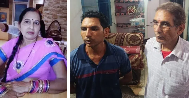 पत्नी से बात करने पर मां ने टोका तो गुस्से में दबा दिया मुंह, चली गई जान; फिर बेटे ने रची लूट की कहानी.. पत्नी से बात करने पर मां ने टोका तो गुस्से में दबा दिया मुंह, चली गई जान; फिर बेटे ने रची लूट की कहानी..