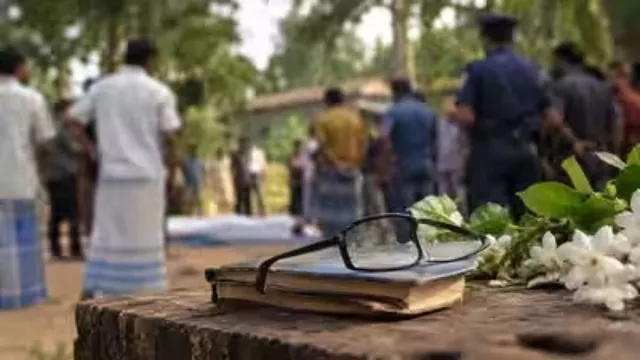 बांग्लादेश में जमीन विवाद सुलझाने पहुंचे हिंदू शिक्षक के साथ हुआ ऐसा हादसा, बैठक में बिगड़े हालात और चली गई जान बांग्लादेश में जमीन विवाद सुलझाने पहुंचे हिंदू शिक्षक के साथ हुआ ऐसा हादसा, बैठक में बिगड़े हालात और चली गई जान