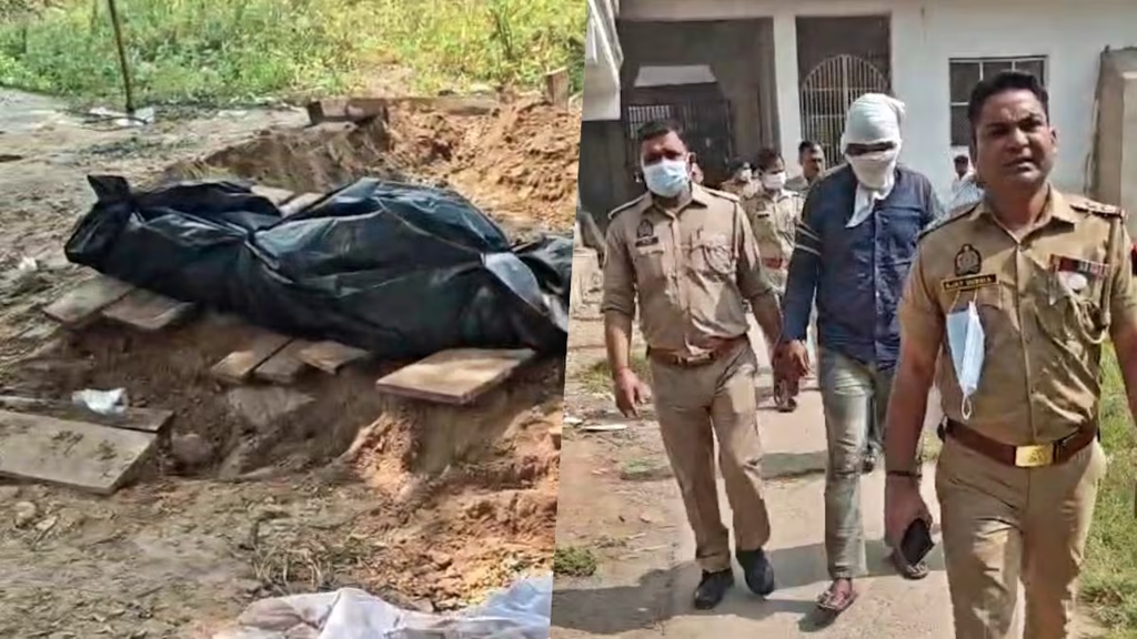 मथुरा में प्रेम विवाह से नाराजगी का खौफनाक अंजाम! ‘धूमधाम से शादी कराएंगे’ कहकर ले गए मायके, फिर कब्र से निकाला गया नाजिया का शव मथुरा में प्रेम विवाह से नाराजगी का खौफनाक अंजाम! ‘धूमधाम से शादी कराएंगे’ कहकर ले गए मायके, फिर कब्र से निकाला गया नाजिया का शव