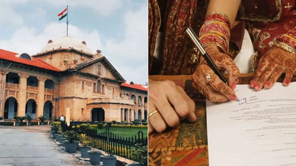 सिर्फ आधार कार्ड के भरोसे शादी रजिस्ट्रेशन कराया तो फंस सकता है मामला! इलाहाबाद हाईकोर्ट ने जारी किए सख्त निर्देश सिर्फ आधार कार्ड के भरोसे शादी रजिस्ट्रेशन कराया तो फंस सकता है मामला! इलाहाबाद हाईकोर्ट ने जारी किए सख्त निर्देश