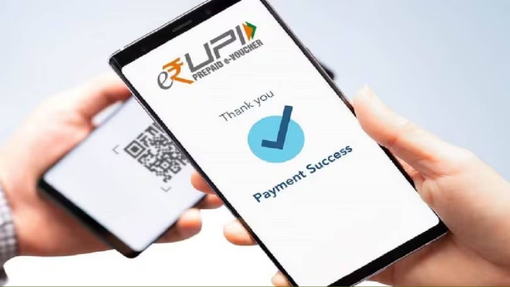 UPI में पैसा अटक गया: या AutoPay बंद करना है? BHIM का MyUPI AI Assistant आएगा काम. UPI में पैसा अटक गया: या AutoPay बंद करना है? BHIM का MyUPI AI Assistant आएगा काम.