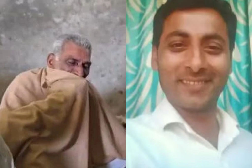 मुजफ्फरनगर में जेब में रखा मोबाइल फटने से युवक की मौत, पीछे छूट गए बूढ़े माता-पिता, पत्नी और दो छोटे बच्चे मुजफ्फरनगर में जेब में रखा मोबाइल फटने से युवक की मौत, पीछे छूट गए बूढ़े माता-पिता, पत्नी और दो छोटे बच्चे
