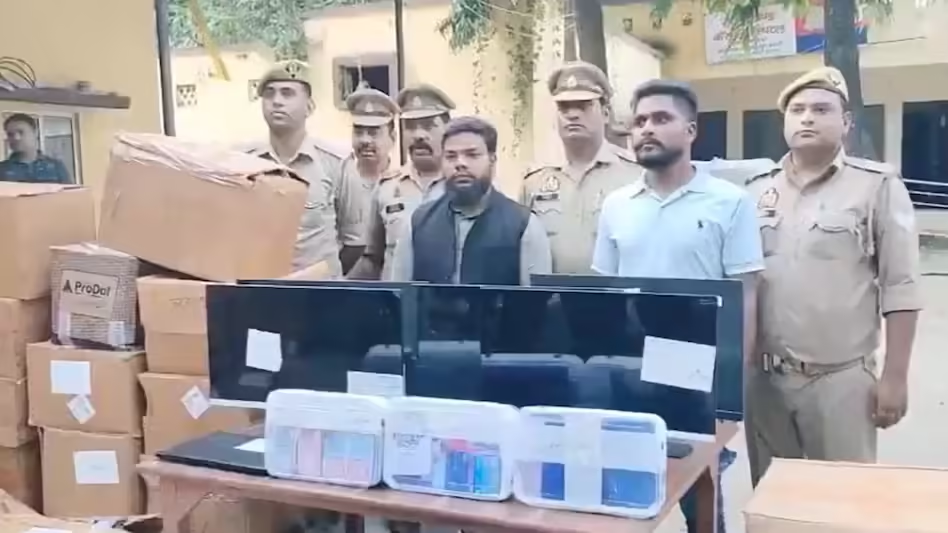 बरेली: 250 रुपये में शक्तिवर्धक: दवा बेचने का दावा, फर्जी डॉक्टरों का सोशल मीडिया नेटवर्क बेनकाब. बरेली: 250 रुपये में शक्तिवर्धक: दवा बेचने का दावा, फर्जी डॉक्टरों का सोशल मीडिया नेटवर्क बेनकाब.