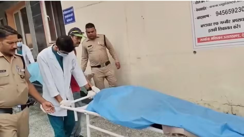 देहरादून: 300 रुपये के ‘भुगतान’ विवाद ने लिया खूनी मोड़, पेचकस से बुजुर्ग दंपती और घरेलू सहायिका की हत्या. देहरादून: 300 रुपये के ‘भुगतान’ विवाद ने लिया खूनी मोड़, पेचकस से बुजुर्ग दंपती और घरेलू सहायिका की हत्या.