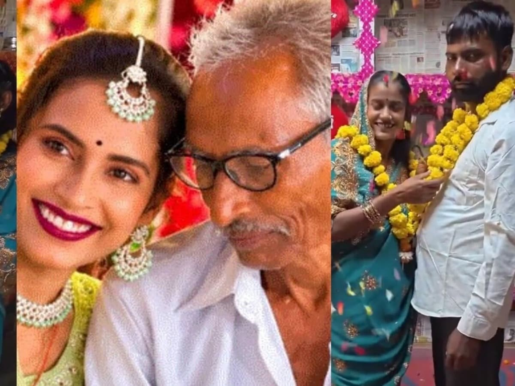 75 के दूल्हे और 30 साल की दुल्हन की शादी में नया मोड़, घर लौटा युवती का पहला पति; रद्द की सगाई 75 के दूल्हे और 30 साल की दुल्हन की शादी में नया मोड़, घर लौटा युवती का पहला पति; रद्द की सगाई
