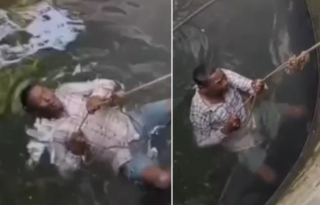 झारखंड में घरेलू विवाद के बाद कुएं में कूदा शख्स, चीख-पुकार सुन दौड़े ग्रामीणों ने ऐसे बचाई जान झारखंड में घरेलू विवाद के बाद कुएं में कूदा शख्स, चीख-पुकार सुन दौड़े ग्रामीणों ने ऐसे बचाई जान