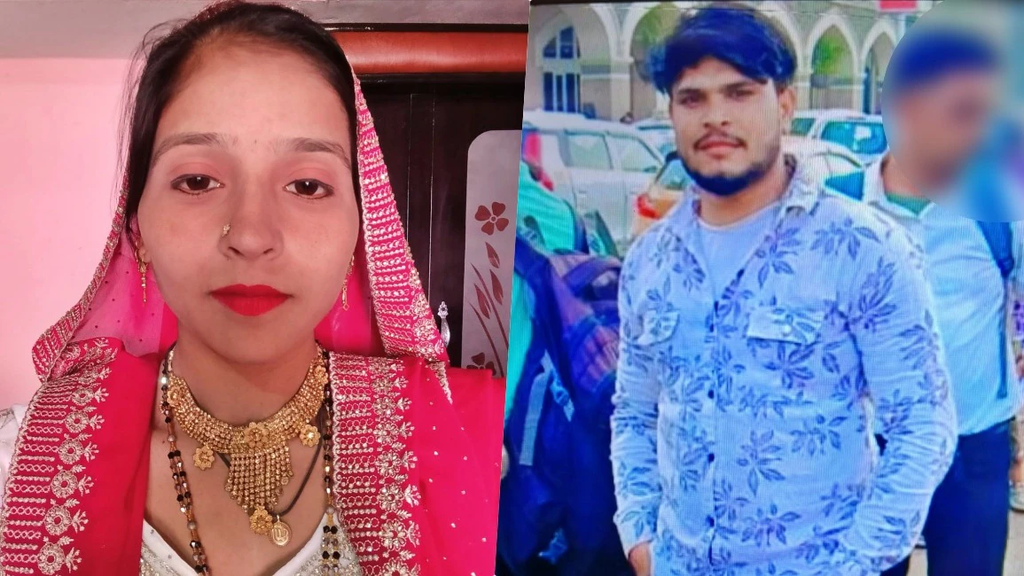 तीन बच्चों को छोड़कर प्रेमी के साथ मुंबई गई महिला के साथ आखिर क्या हुआ? कई हफ्तों बाद नाले से मिला शव तीन बच्चों को छोड़कर प्रेमी के साथ मुंबई गई महिला के साथ आखिर क्या हुआ? कई हफ्तों बाद नाले से मिला शव