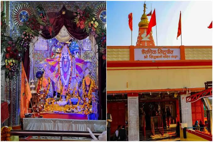 कोटद्वार के सिद्धबली धाम में हनुमान जी और गुरु गोरखनाथ का अनोखा संगम, जानें धार्मिक महत्व कोटद्वार के सिद्धबली धाम में हनुमान जी और गुरु गोरखनाथ का अनोखा संगम, जानें धार्मिक महत्व