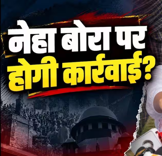 पीस बॉन्ड पर साइन करने से इनकार किया तो क्या होगा? पुलिस की कार्रवाई पर क्या कहता है कानून पीस बॉन्ड पर साइन करने से इनकार किया तो क्या होगा? पुलिस की कार्रवाई पर क्या कहता है कानून