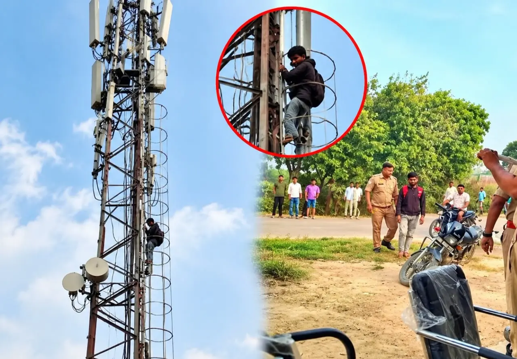 बागपत में प्रेमिका से शादी की जिद में मोबाइल टावर पर चढ़ा युवक, पुलिस के सामने बनी सहमति—पहले बहन की शादी, फिर सुजाता से विवाह. बागपत में प्रेमिका से शादी की जिद में मोबाइल टावर पर चढ़ा युवक, पुलिस के सामने बनी सहमति—पहले बहन की शादी, फिर सुजाता से विवाह.
