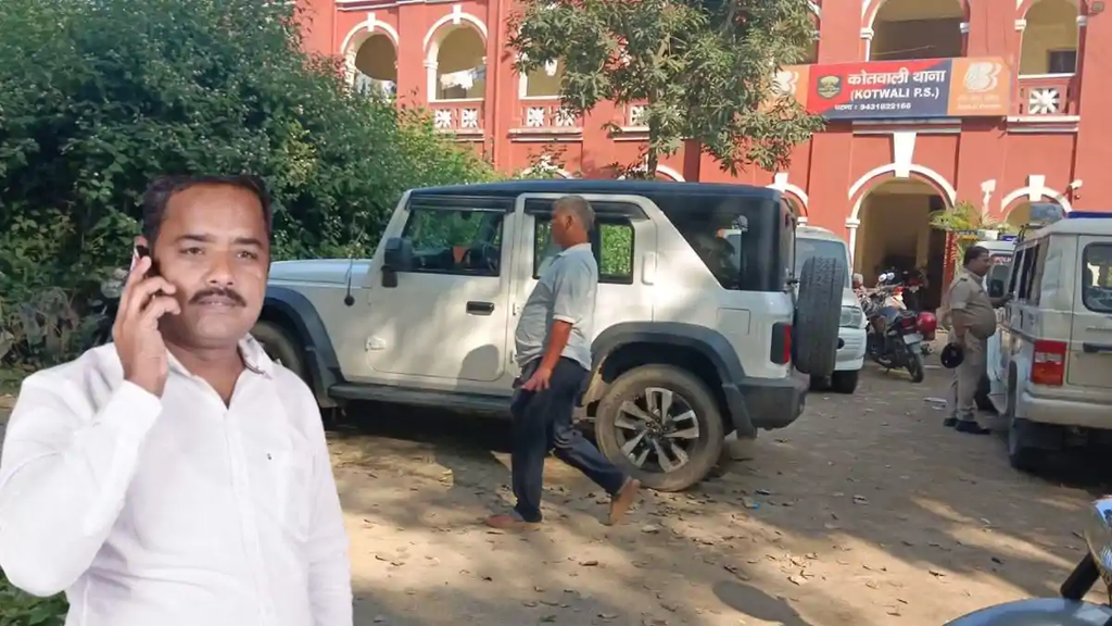 पटना में कार के पास पहुंचे कुछ युवक, ड्राइवर को एक बात में उलझाया और फिर गायब कर दिया कीमती बैग पटना में कार के पास पहुंचे कुछ युवक, ड्राइवर को एक बात में उलझाया और फिर गायब कर दिया कीमती बैग