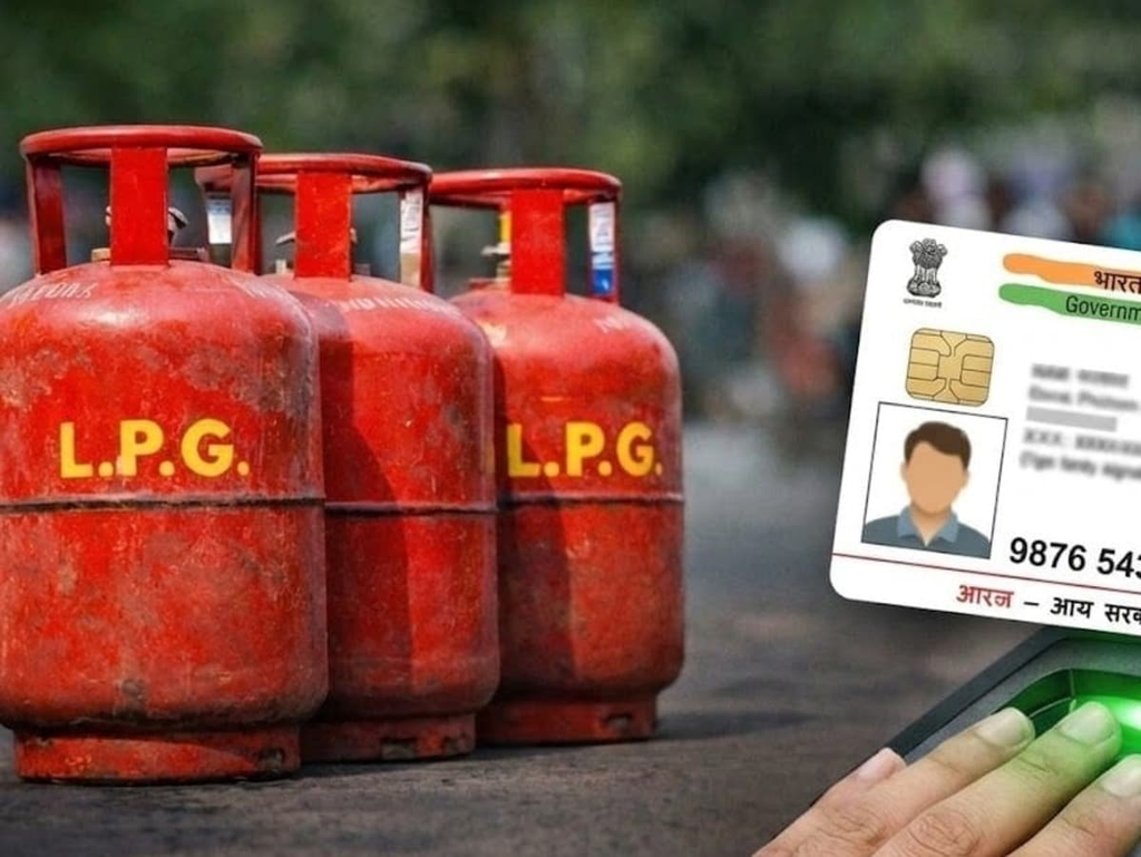 LPG ग्राहकों के लिए दो छोटे सिलेंडर के विकल्प, न एड्रेस प्रूफ की जरूरत और न नियमित बुकिंग का झंझट LPG ग्राहकों के लिए दो छोटे सिलेंडर के विकल्प, न एड्रेस प्रूफ की जरूरत और न नियमित बुकिंग का झंझट