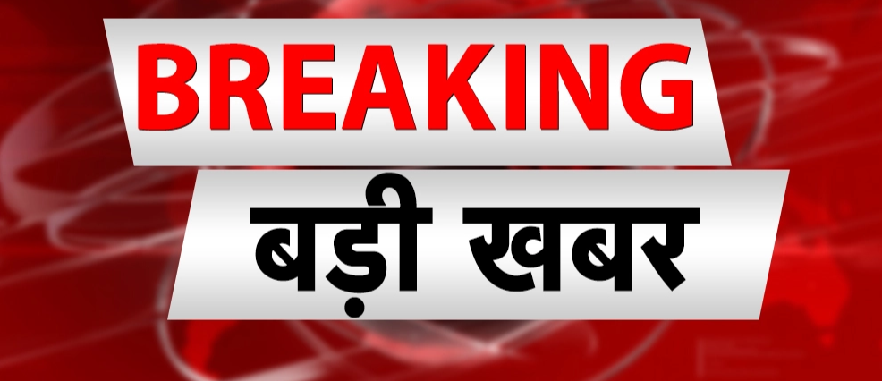 जयपुर: बम की धमकी के बाद फ्रैंकफर्ट-दिल्ली एअर इंडिया विमान की इमरजेंसी लैंडिंग, सुरक्षा जांच शुरू जयपुर: बम की धमकी के बाद फ्रैंकफर्ट-दिल्ली एअर इंडिया विमान की इमरजेंसी लैंडिंग, सुरक्षा जांच शुरू