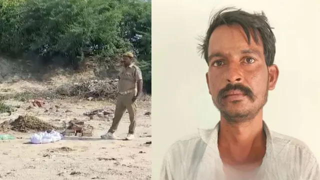 ढाई साल के बेटे को पिता: ने पेट्रोल डालकर जलाया, मौत के बाद शव दफनाकर सबूत मिटाने की कोशिश; आरोपी गिरफ्तार. ढाई साल के बेटे को पिता: ने पेट्रोल डालकर जलाया, मौत के बाद शव दफनाकर सबूत मिटाने की कोशिश; आरोपी गिरफ्तार.