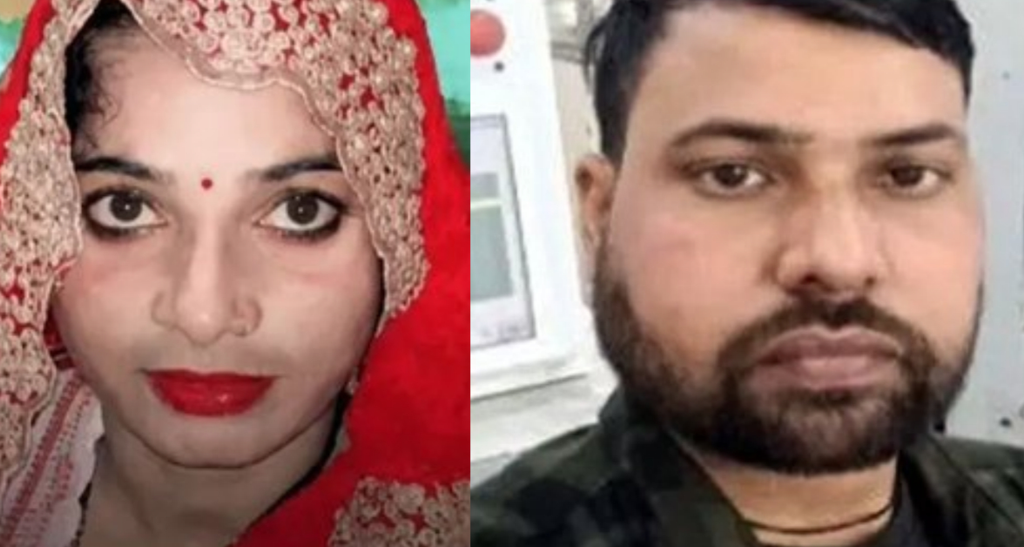 फरीदाबाद में पति की हत्या का आरोप, पत्नी काजल ने प्रेमी के साथ मिलकर रची साजिश; कमरे में खून से लथपथ मिला शव फरीदाबाद में पति की हत्या का आरोप, पत्नी काजल ने प्रेमी के साथ मिलकर रची साजिश; कमरे में खून से लथपथ मिला शव