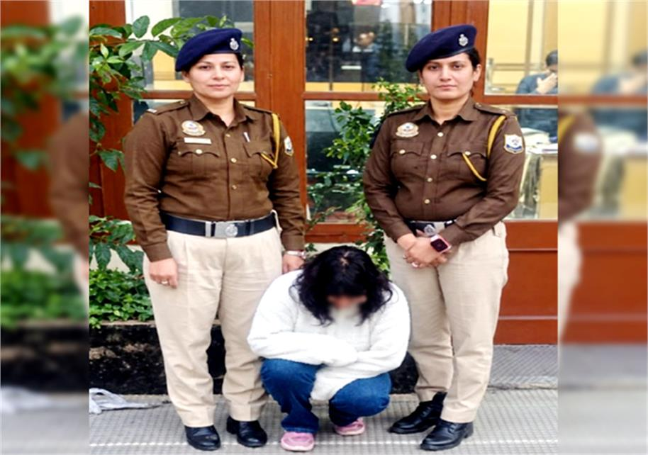 शिमला में किराए के कमरे से 56 ग्राम चिट्टा बरामद, बिलासपुर की 28 वर्षीय महिला गिरफ्तार; तस्करी के नेटवर्क की जांच शुरू शिमला में किराए के कमरे से 56 ग्राम चिट्टा बरामद, बिलासपुर की 28 वर्षीय महिला गिरफ्तार; तस्करी के नेटवर्क की जांच शुरू